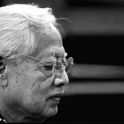 Bittersweet Memories in Design Experience | 06. Mohammad&nbsp;Danisworo